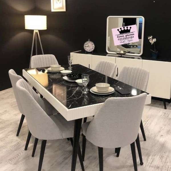 Similar Check Product